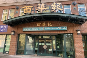 caption: The Northwest Asian Weekly Office.