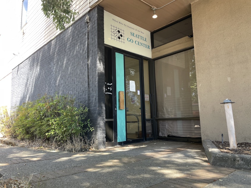 caption: Seattle GO Center